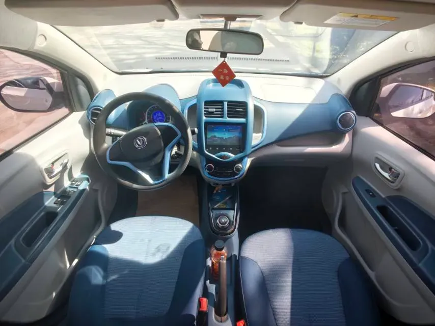 2023 ChangAn Oshan BenBen E-Star BEV 30.95KWH,autocango,china used car exporter,china ev exporter,chinese used car exporter,chinese used ev exporter