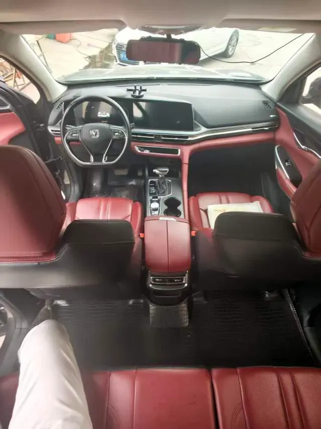 2021 ChangAn CS75 Plus 1.5T 178HP L4 6AT,autocango,china used car exporter,china ev exporter,chinese used car exporter,chinese used ev exporter