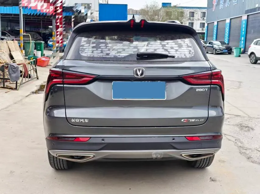 2021 ChangAn CS75 Plus 1.5T 178HP L4 6AT,autocango,china used car exporter,china ev exporter,chinese used car exporter,chinese used ev exporter