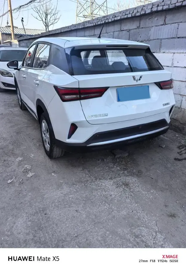 2022 WuLing XingChi 1.5L 99HP L4 6MT,autocango,china used car exporter,china ev exporter,chinese used car exporter,chinese used ev exporter