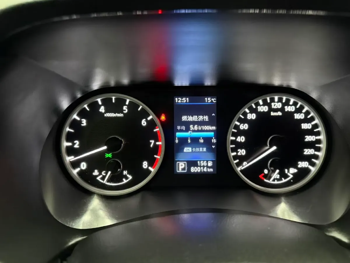 2021 Nissan Sylphy 1.6L 135HP L4 CVT,autocango,china used car exporter,china ev exporter,chinese used car exporter,chinese used ev exporter