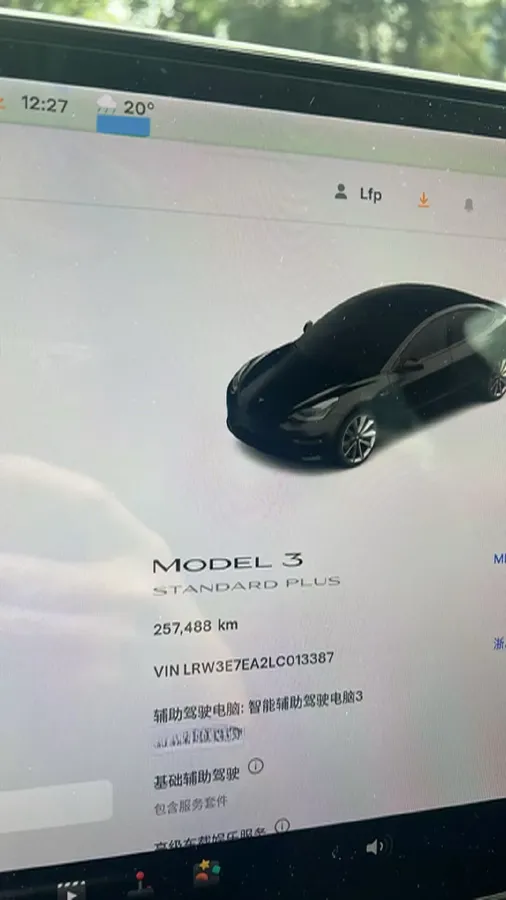 2019 Honda Odyssey 2.0L 146HP L4 E-CVT Hybrid,autocango,china used car exporter,china ev exporter,chinese used car exporter,chinese used ev exporter