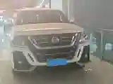2018 Nissan Patrol 4.0L 279HP V6 7AT