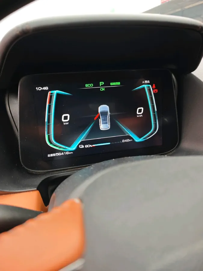 2021 Geely Azkarra 1.8T 184HP L4 7DCT,autocango,china used car exporter,china ev exporter,chinese used car exporter,chinese used ev exporter