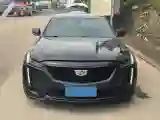 2021 Cadillac CT5 2.0T 237HP L4 10AT
