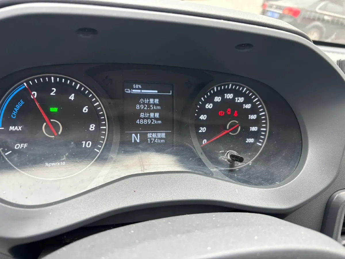 2024 WuLing YangGuang BEV 41.9KWH,autocango,china used car exporter,china ev exporter,chinese used car exporter,chinese used ev exporter