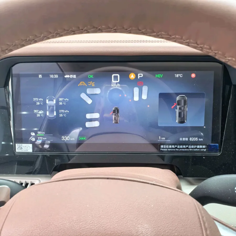 2025 BYD Xia 1.5T 156HP L4 E-CVT PHEV 36.6KWH,autocango,china used car exporter,china ev exporter,chinese used car exporter,chinese used ev exporter