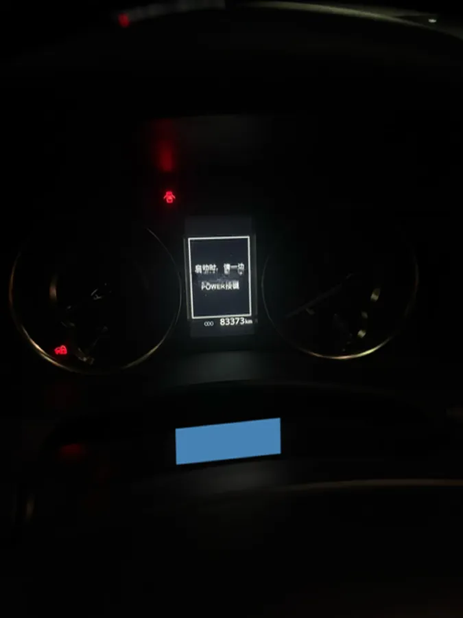 2021 Toyota Vellfire 2.5L 117HP L4 E-CVT Hybrid,autocango,china used car exporter,china ev exporter,chinese used car exporter,chinese used ev exporter