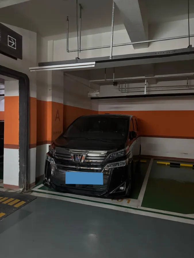 2021 Toyota Vellfire 2.5L 117HP L4 E-CVT Hybrid,autocango,china used car exporter,china ev exporter,chinese used car exporter,chinese used ev exporter