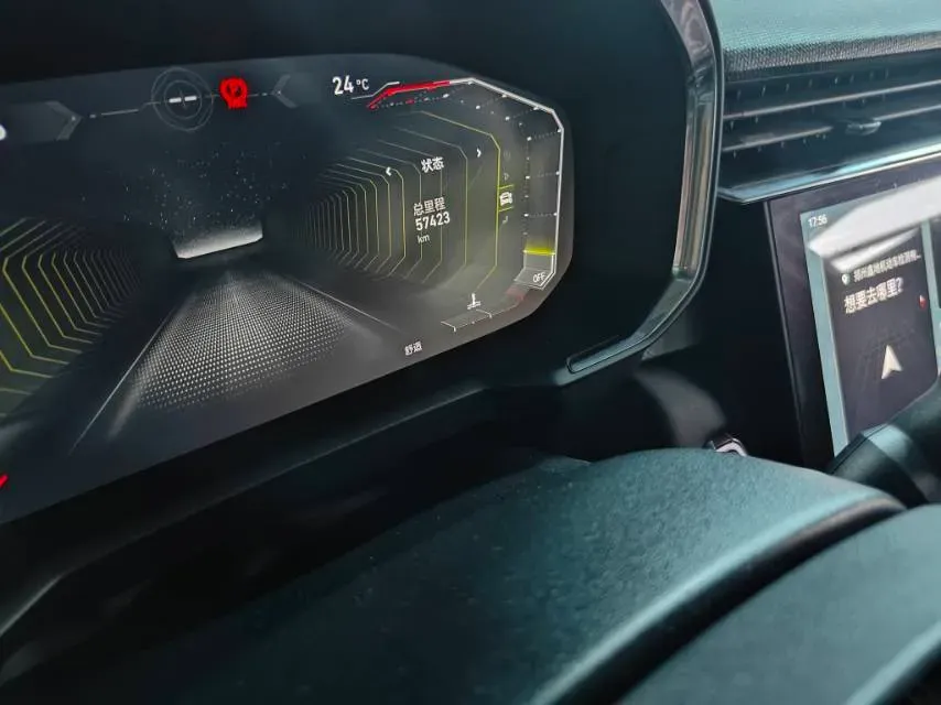 2020 LYNK&CO 05 2.0T 254HP L4 8AT,autocango,china used car exporter,china ev exporter,chinese used car exporter,chinese used ev exporter