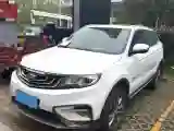 2020 Roewe i6 1.5T 169HP L4 7DCT
