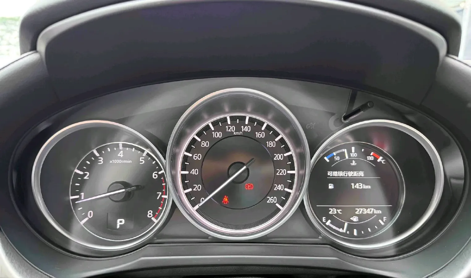 2020 Mazda Atenza 2.5L 192HP L4 6AT,autocango,china used car exporter,china ev exporter,chinese used car exporter,chinese used ev exporter