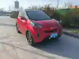 2021 Chery Little Ant BEV 35.6KWH