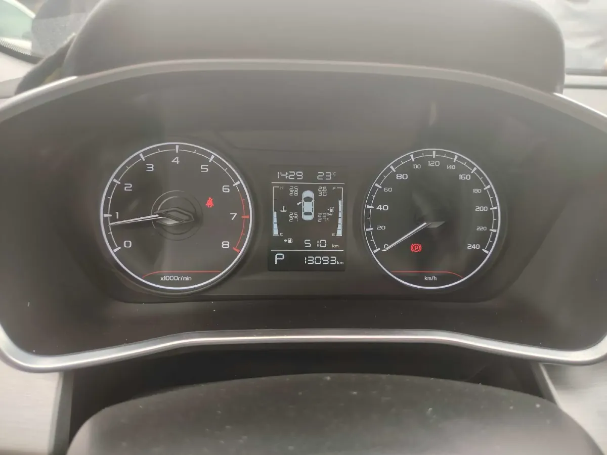 2024 Geely Coolray 1.5T 181HP L4 7DCT,autocango,china used car exporter,china ev exporter,chinese used car exporter,chinese used ev exporter