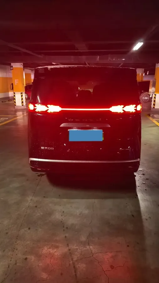 2022 Honda Odyssey 2.0L 146HP L4 E-CVT Hybrid,autocango,china used car exporter,china ev exporter,chinese used car exporter,chinese used ev exporter