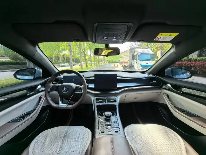 2024 BYD Qin Plus 1.5L 110HP L4 E-CVT PHEV 8.32KWH,autocango,china used car exporter,china ev exporter,chinese used car exporter,chinese used ev exporter