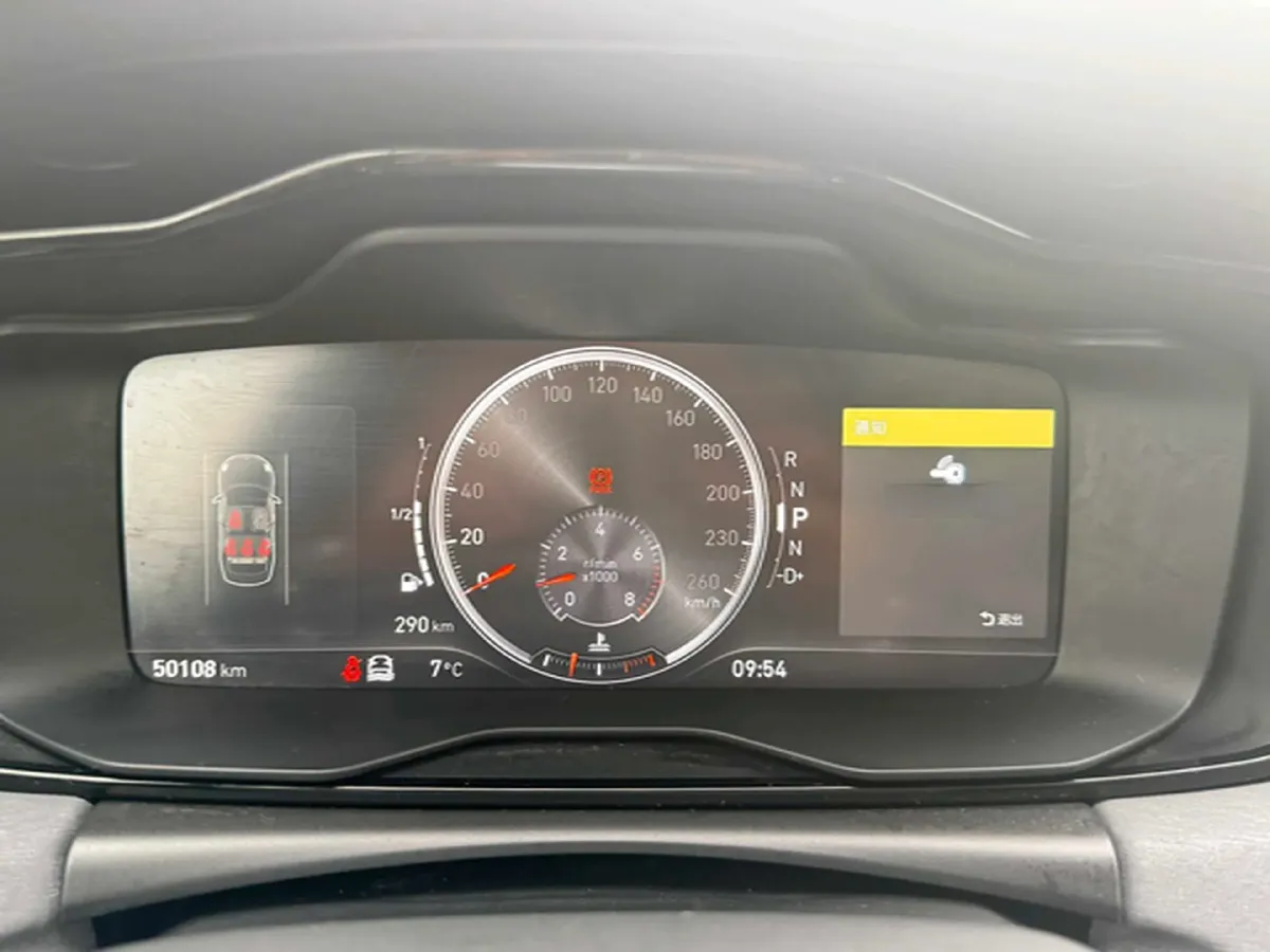 2019 LYNK&CO 01 2.0T 190HP L4 6AT,autocango,china used car exporter,china ev exporter,chinese used car exporter,chinese used ev exporter