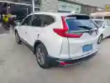 2019 Honda CR-V 2.0L 146HP L4 E-CVT Hybrid