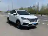 2018 JAC Refine S7 1.5T 174HP L4 6DCT