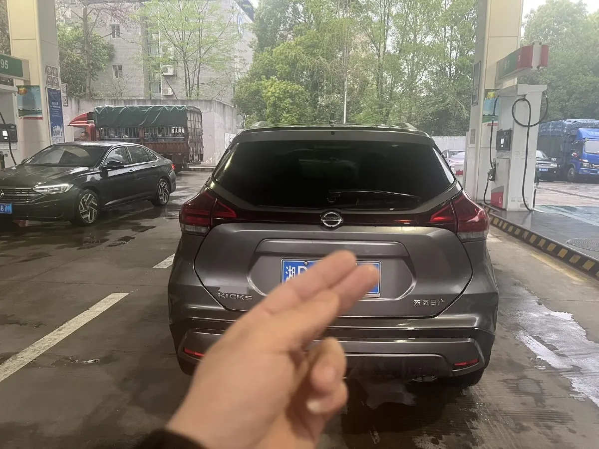2022 Nissan Kicks 1.5L 122HP L4 CVT,autocango,china used car exporter,china ev exporter,chinese used car exporter,chinese used ev exporter