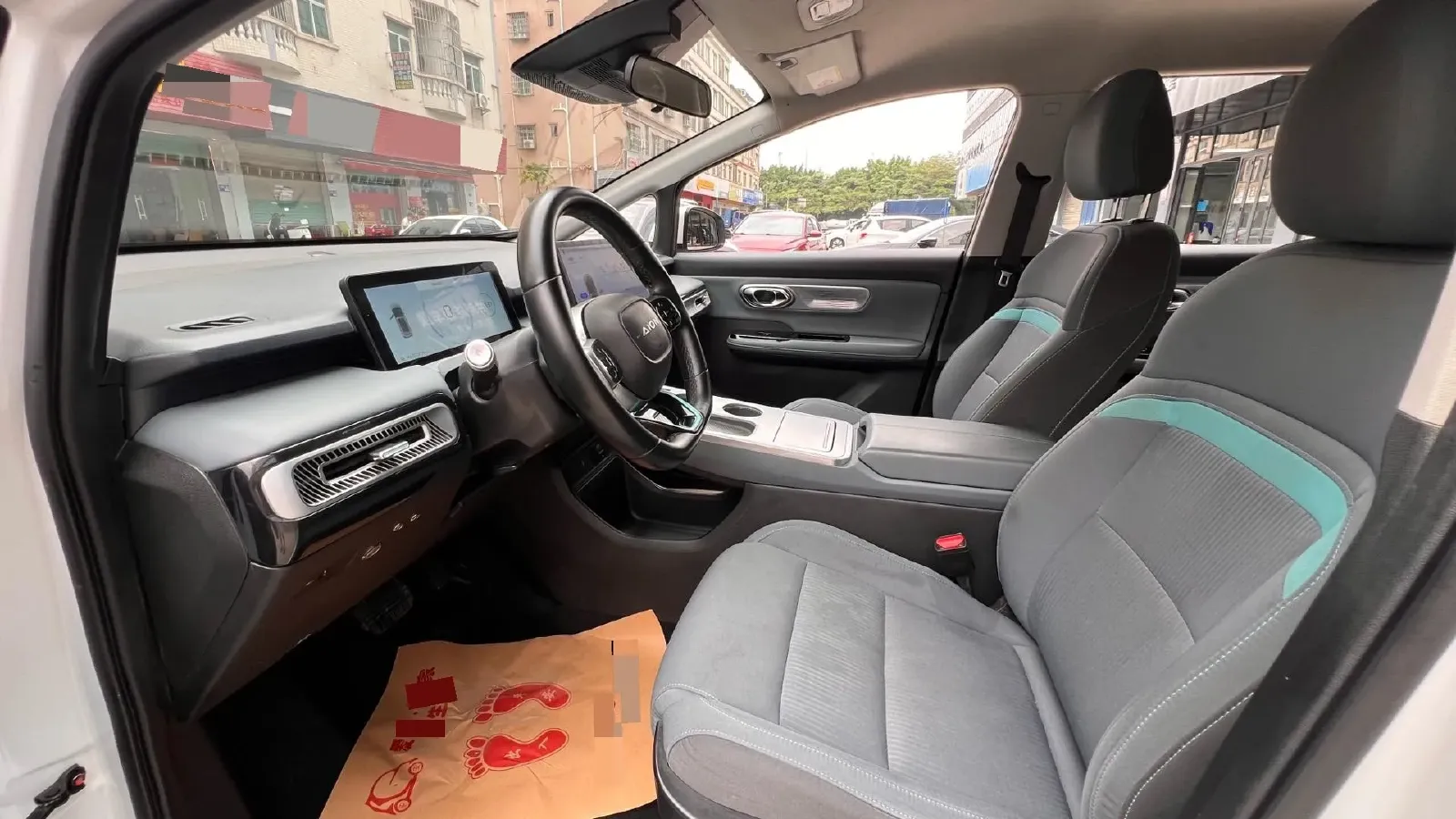 2023 Aion S BEV 55.5KWH,autocango,china used car exporter,china ev exporter,chinese used car exporter,chinese used ev exporter