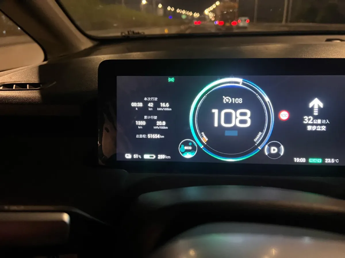 2023 Aion S BEV 55.5KWH,autocango,china used car exporter,china ev exporter,chinese used car exporter,chinese used ev exporter