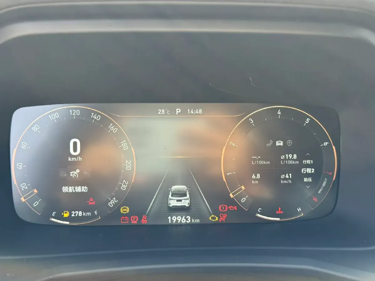 2023 LYNK&CO 03 1.5T 181HP L4 7DCT,autocango,china used car exporter,china ev exporter,chinese used car exporter,chinese used ev exporter