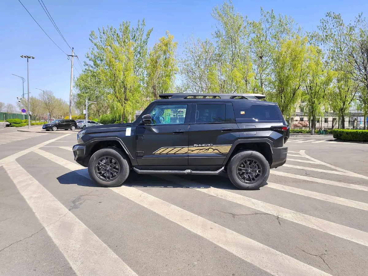 2023 M Hero 917 REEV 197HP 2AT REEV 65.8KWH,autocango,china used car exporter,china ev exporter,chinese used car exporter,chinese used ev exporter