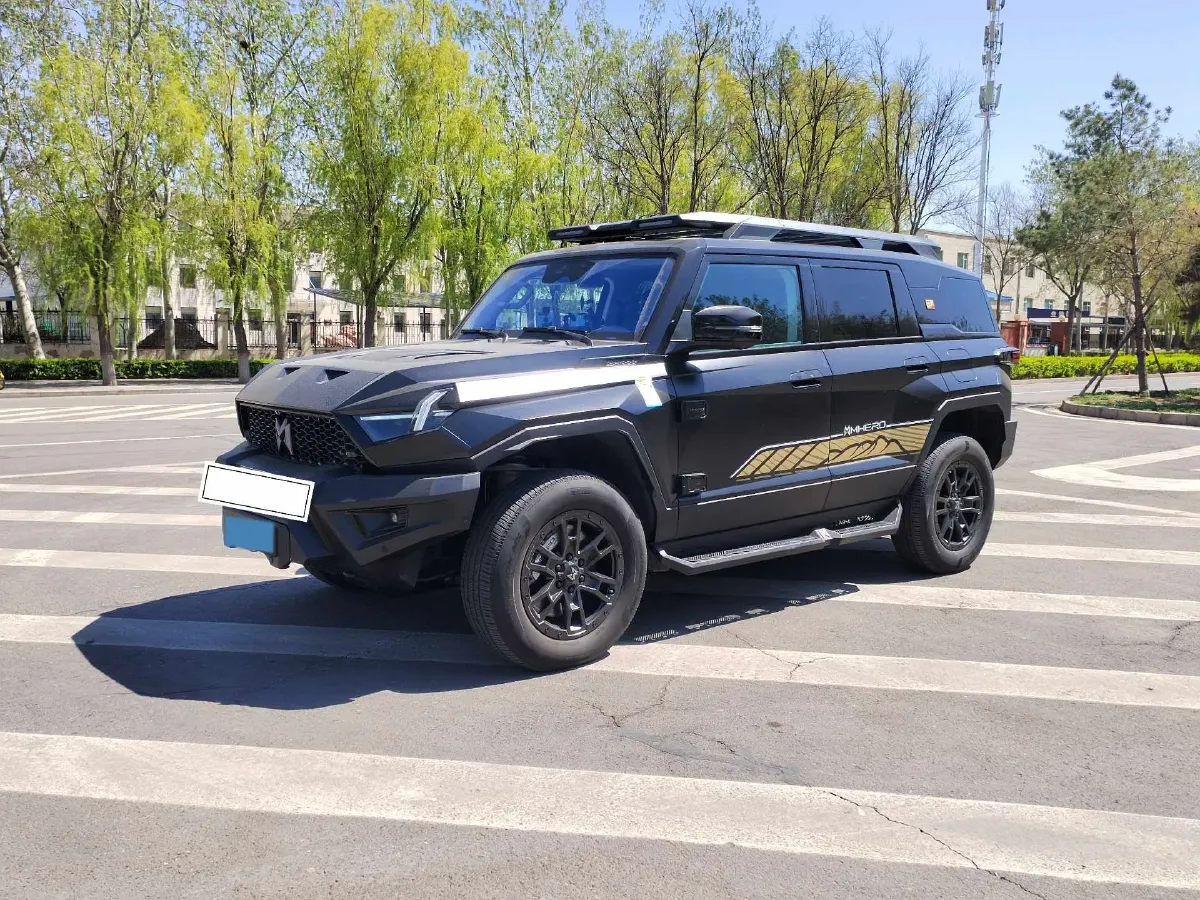 2023 M Hero 917 REEV 197HP 2AT REEV 65.8KWH,autocango,china used car exporter,china ev exporter,chinese used car exporter,chinese used ev exporter