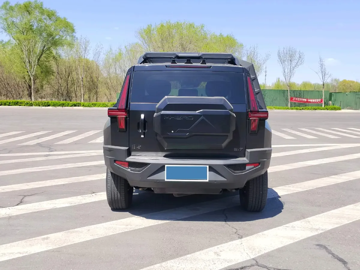 2023 M Hero 917 REEV 197HP 2AT REEV 65.8KWH,autocango,china used car exporter,china ev exporter,chinese used car exporter,chinese used ev exporter