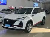 2021 CHANGAN CS75 PLUS,autocango,china used car exporter,china ev exporter,chinese used car exporter,chinese used ev exporter