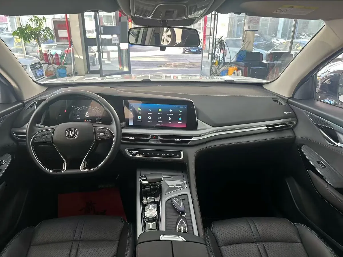 2021 ChangAn CS75 Plus 1.5T 178HP L4 6AT,autocango,china used car exporter,china ev exporter,chinese used car exporter,chinese used ev exporter