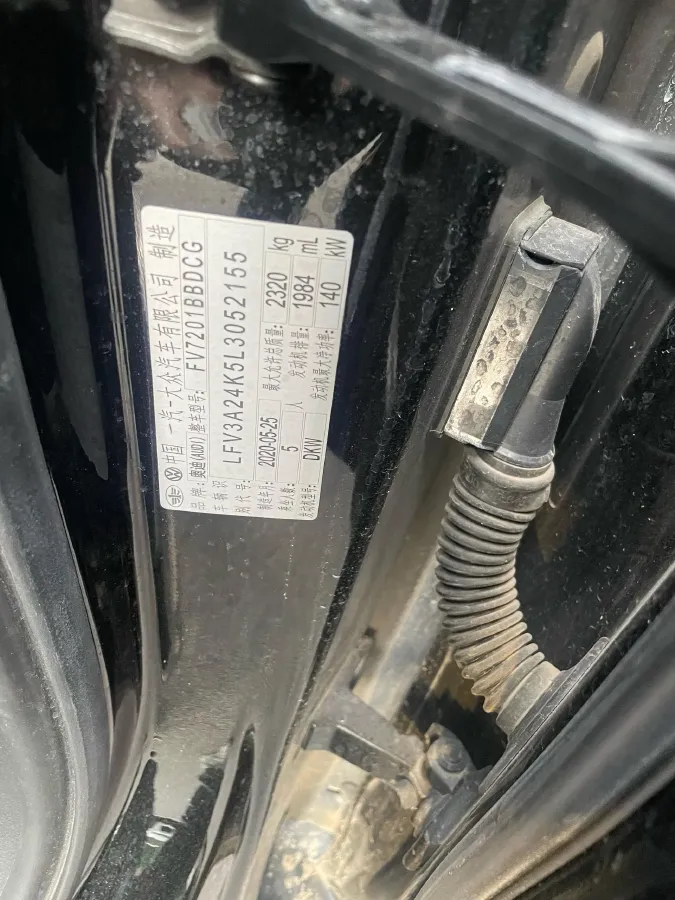 2020 Audi A6L 2.0T 190HP L4 7DCT,autocango,china used car exporter,china ev exporter,chinese used car exporter,chinese used ev exporter