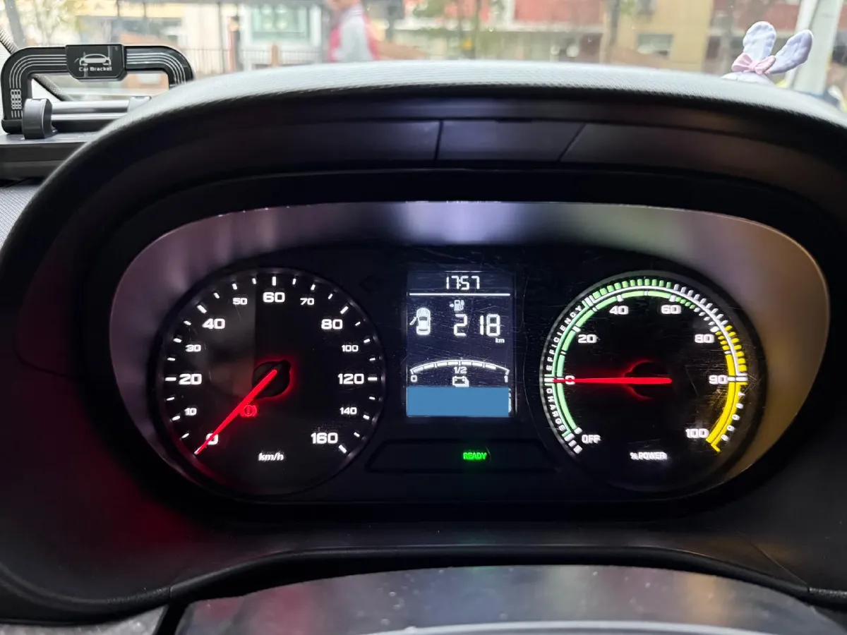 2021 Roewe Clever BEV 29.13KWH,autocango,china used car exporter,china ev exporter,chinese used car exporter,chinese used ev exporter