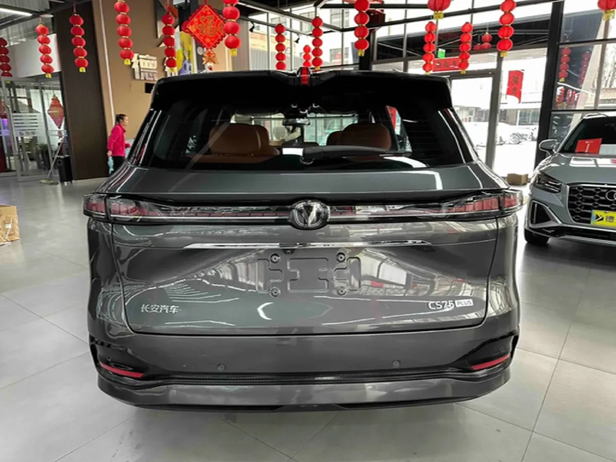 2025 ChangAn CS75 Plus 1.5T 192HP L4 8AT,autocango,china used car exporter,china ev exporter,chinese used car exporter,chinese used ev exporter