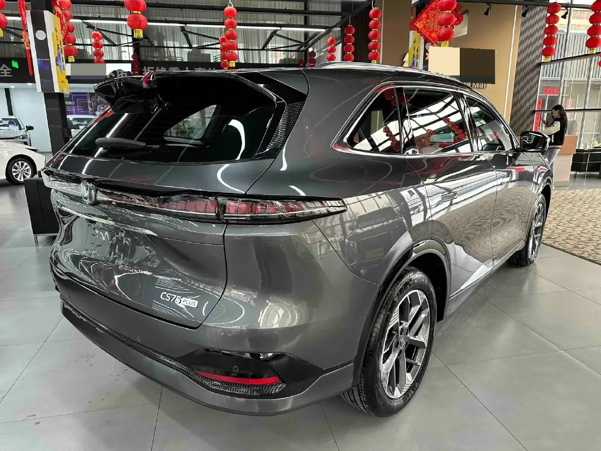 2025 ChangAn CS75 Plus 1.5T 192HP L4 8AT,autocango,china used car exporter,china ev exporter,chinese used car exporter,chinese used ev exporter