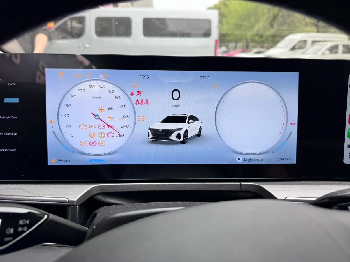 2023 Chery Arrizo 8 2.0T 254HP L4 7DCT,autocango,china used car exporter,china ev exporter,chinese used car exporter,chinese used ev exporter