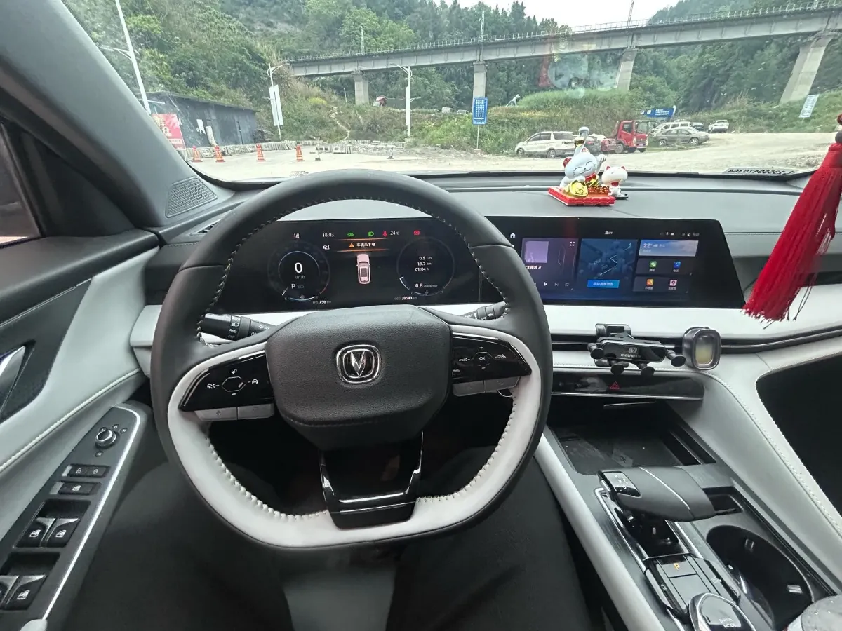 2024 ChangAn CS75 Plus 1.5T 188HP L4 8AT,autocango,china used car exporter,china ev exporter,chinese used car exporter,chinese used ev exporter