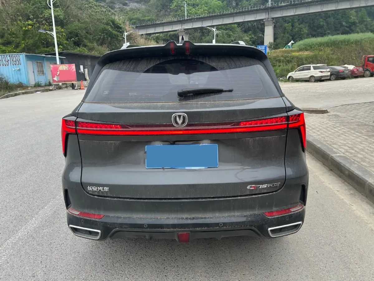 2024 ChangAn CS75 Plus 1.5T 188HP L4 8AT,autocango,china used car exporter,china ev exporter,chinese used car exporter,chinese used ev exporter