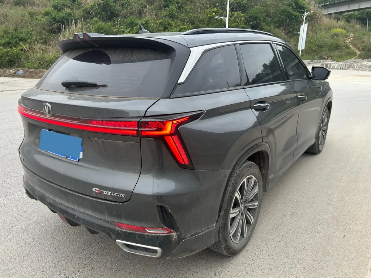 2024 ChangAn CS75 Plus 1.5T 188HP L4 8AT,autocango,china used car exporter,china ev exporter,chinese used car exporter,chinese used ev exporter