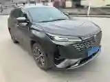 2024 ChangAn CS75 Plus 1.5T 188HP L4 8AT