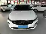 2023 Geely Emgrand 1.5L 127HP L4 CVT