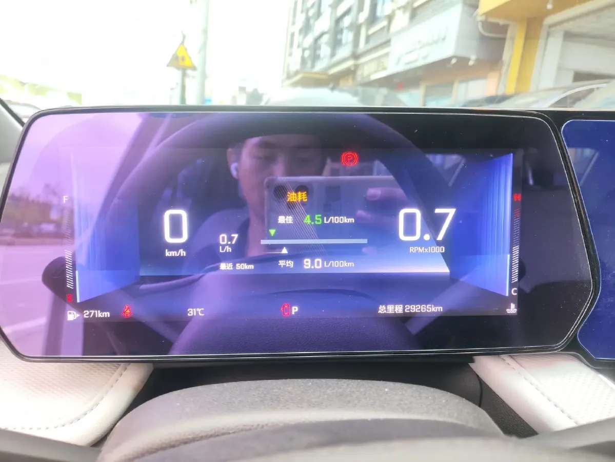 2023 Chevrolet Monza 1.5L 113HP L4 6DCT,autocango,china used car exporter,china ev exporter,chinese used car exporter,chinese used ev exporter