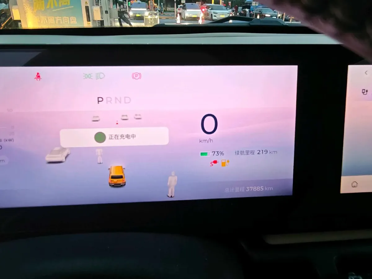 2023 BaoJun Yep BEV 28.1KWH,autocango,china used car exporter,china ev exporter,chinese used car exporter,chinese used ev exporter