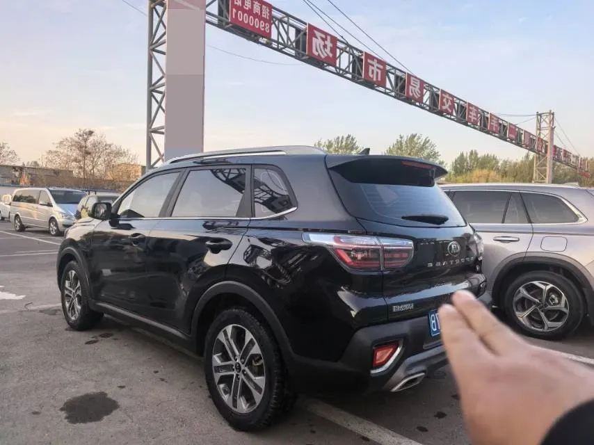 2019 Kia Sportage R 2.0L 160HP L4 6AT,autocango,china used car exporter,china ev exporter,chinese used car exporter,chinese used ev exporter