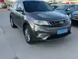 2020 Roewe i6 1.5T 169HP L4 7DCT