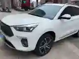 2018 Haval H6 1.5T 169HP L4 7DCT