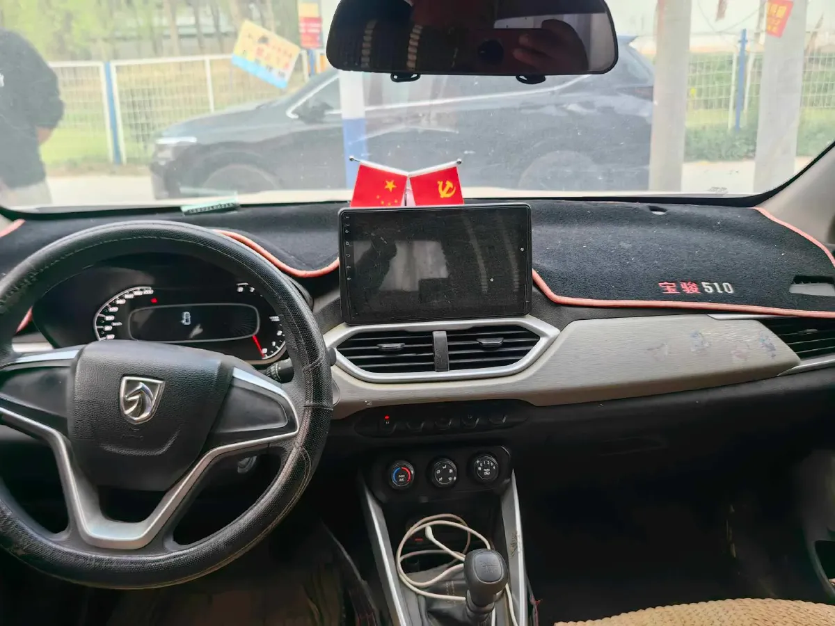 2021 BaoJun 510 1.5L 99HP L4 6MT,autocango,china used car exporter,china ev exporter,chinese used car exporter,chinese used ev exporter