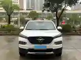 2019 HaiMa S5 1.5T 163HP L4 CVT