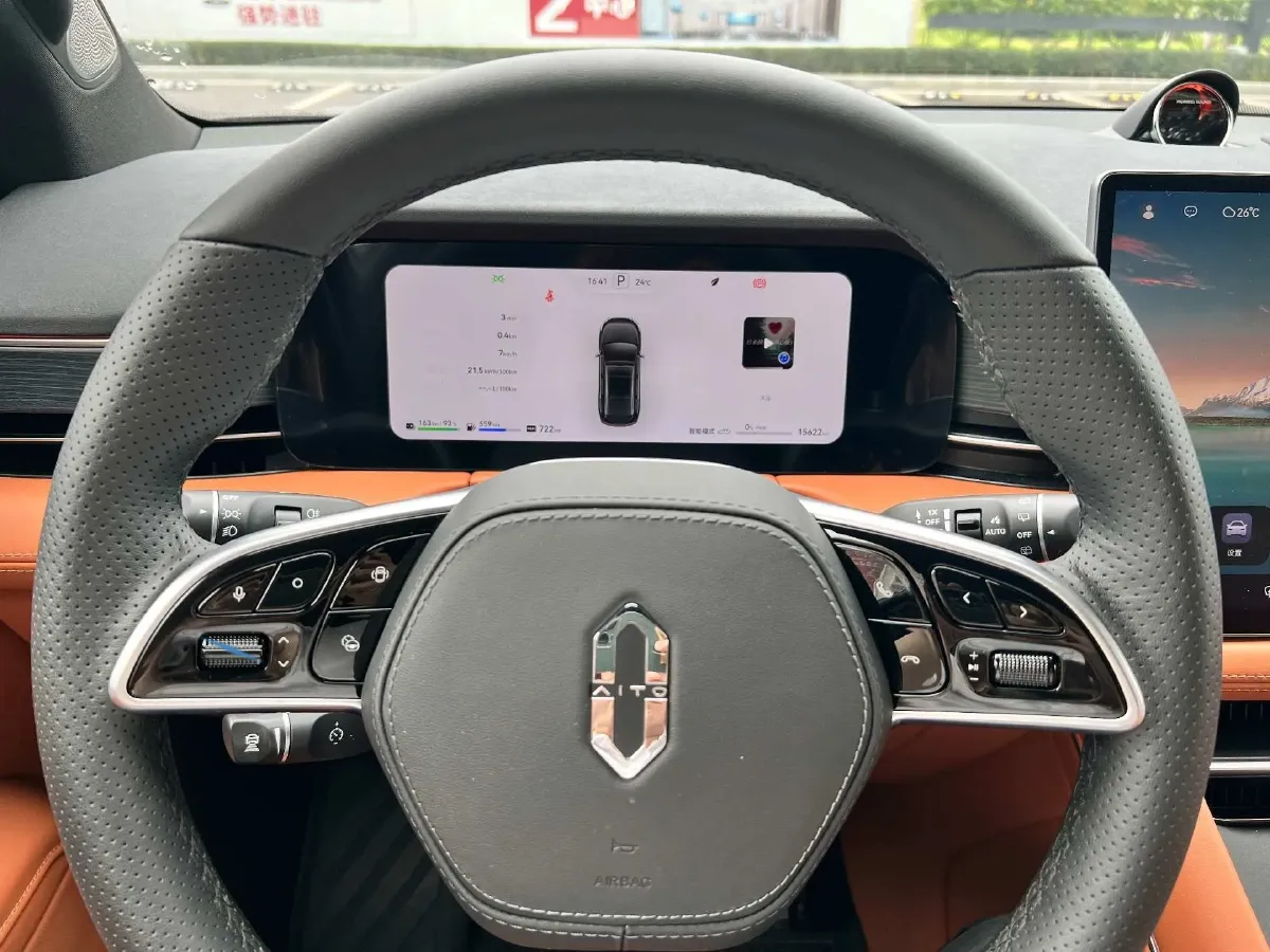 2024 AITO AITO M7 1.5T 152HP L4 REEV 42KWH,autocango,china used car exporter,china ev exporter,chinese used car exporter,chinese used ev exporter